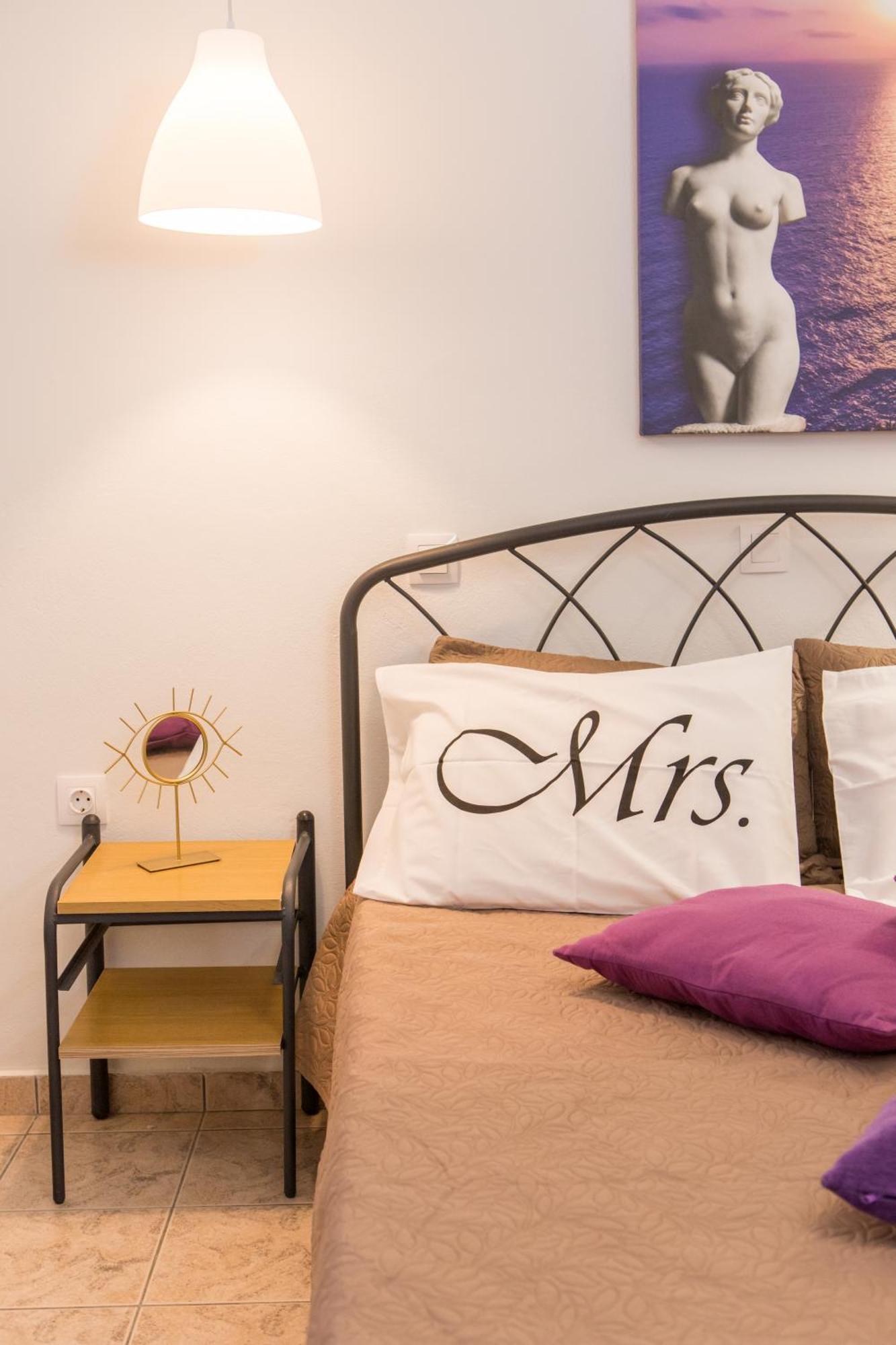 Kampus Living & Faliraki